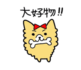 mari's sticker sticker #3171026