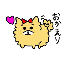 mari's sticker sticker #3171028