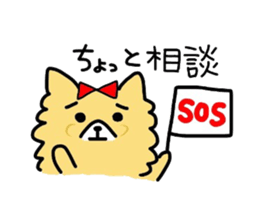 mari's sticker sticker #3171030