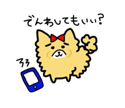 mari's sticker sticker #3171033