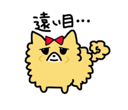 mari's sticker sticker #3171035