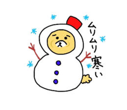 mari's sticker sticker #3171039