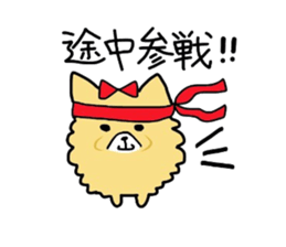 mari's sticker sticker #3171041