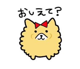 mari's sticker sticker #3171043