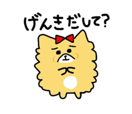 mari's sticker sticker #3171047