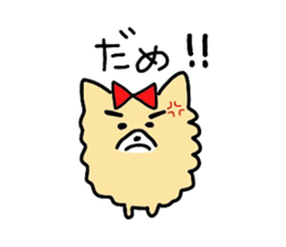 mari's sticker sticker #3171050