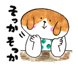 Sweet cute Dogs sticker #3171073