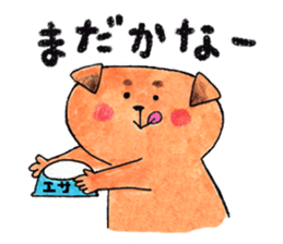 Sweet cute Dogs sticker #3171075