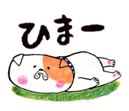 Sweet cute Dogs sticker #3171079