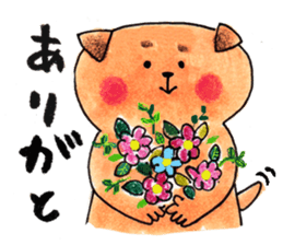 Sweet cute Dogs sticker #3171081
