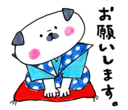 Sweet cute Dogs sticker #3171083