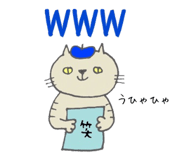 chimahoma sticker #3171091