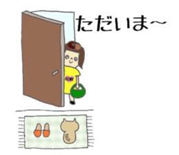 chimahoma sticker #3171093