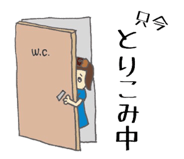 chimahoma sticker #3171097