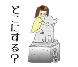 chimahoma sticker #3171098