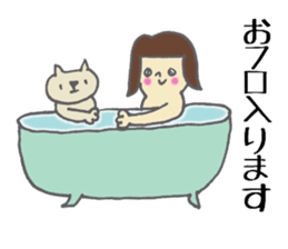 chimahoma sticker #3171101