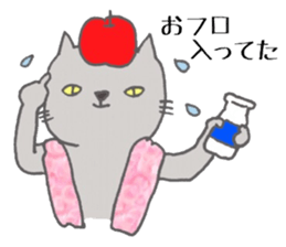 chimahoma sticker #3171102