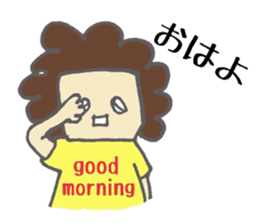 chimahoma sticker #3171103