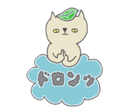 chimahoma sticker #3171105