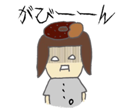 chimahoma sticker #3171109