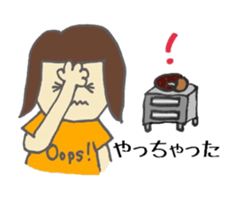 chimahoma sticker #3171110