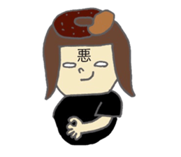 chimahoma sticker #3171112