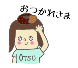 chimahoma sticker #3171115