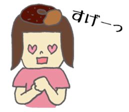 chimahoma sticker #3171116