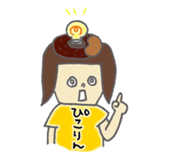 chimahoma sticker #3171117