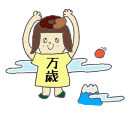 chimahoma sticker #3171119