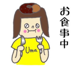 chimahoma sticker #3171120