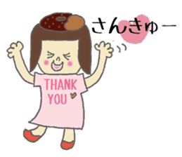 chimahoma sticker #3171121