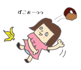 chimahoma sticker #3171122