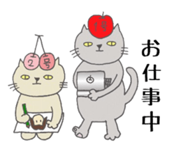 chimahoma sticker #3171123