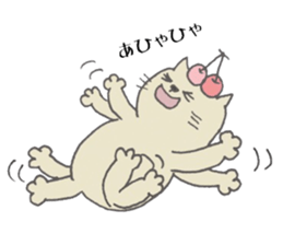 chimahoma sticker #3171125