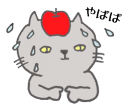 chimahoma sticker #3171129