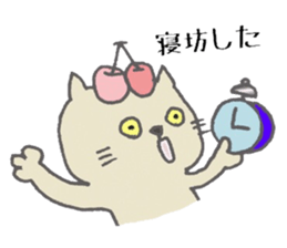 chimahoma sticker #3171130