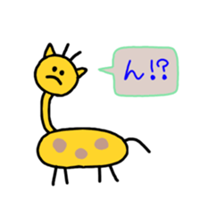 giraffe! sticker #3171136