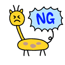 giraffe! sticker #3171140