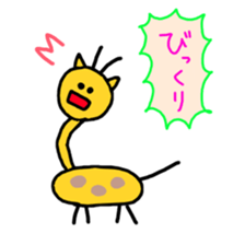 giraffe! sticker #3171143