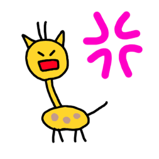 giraffe! sticker #3171160