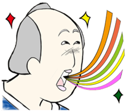 Ukiyo-e a character does not contain sticker #3171171