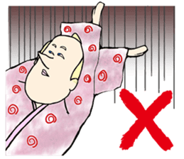Ukiyo-e a character does not contain sticker #3171188