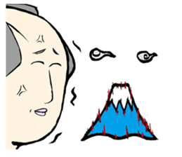 Ukiyo-e a character does not contain sticker #3171193