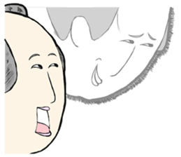 Ukiyo-e a character does not contain sticker #3171204