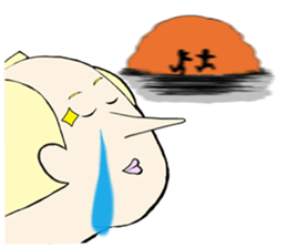 Ukiyo-e a character does not contain sticker #3171210