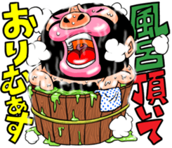 Bristle ninja sticker #3171213