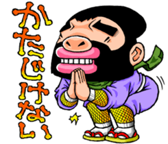 Bristle ninja sticker #3171214