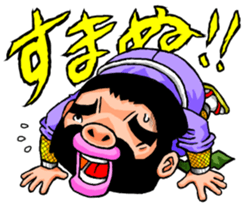 Bristle ninja sticker #3171215