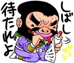 Bristle ninja sticker #3171218